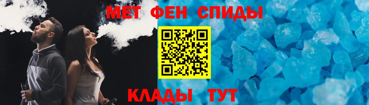 Amphetamine  Вход с VPN  Бузулук  Amphetamine VHQ  Амфетамин 