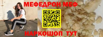 героин Ливны