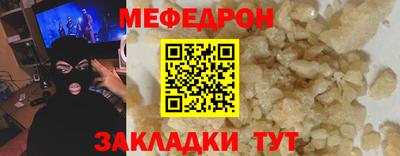 соль курить ск Лесосибирск