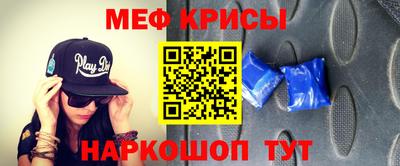 трава Ликино-Дулёво