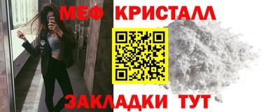 героин Ливны