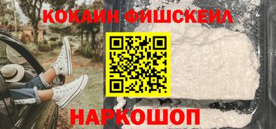героин Ливны