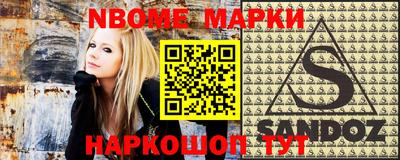 героин Ливны