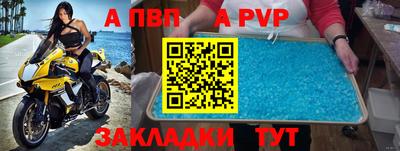 трава Ликино-Дулёво