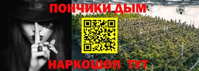 героин Ливны