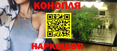 соль курить ск Лесосибирск