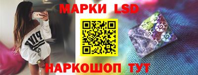 героин Ливны