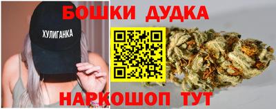трава Ликино-Дулёво