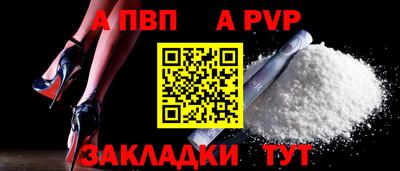 трава Ликино-Дулёво