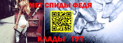 соль курить ск Лесосибирск