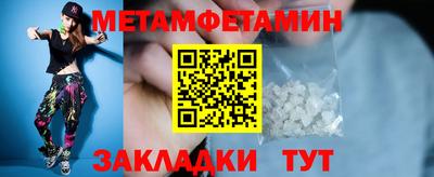 героин Ливны