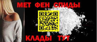 героин Ливны
