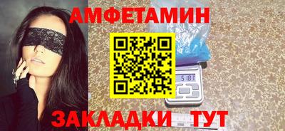 трава Ликино-Дулёво