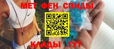 героин Ливны