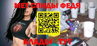 трава Ликино-Дулёво
