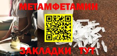 героин Ливны