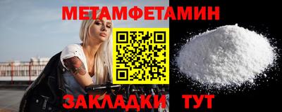трава Ликино-Дулёво