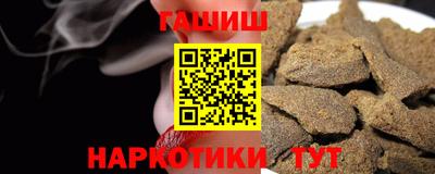трава Ликино-Дулёво