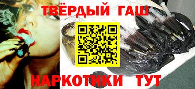 трава Ликино-Дулёво
