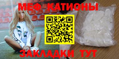 соль курить ск Лесосибирск
