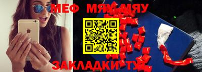 трава Ликино-Дулёво