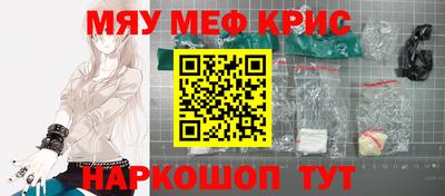 героин Ливны