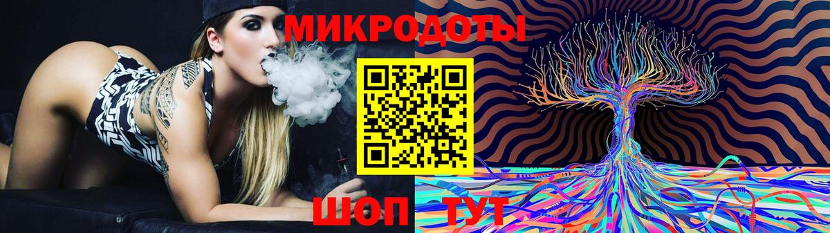 Псилоцибиновые грибы Psilocybe  Галлюциногенные грибы Psilocybe  Вход с VPN  Бузулук 